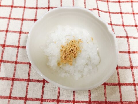 【離乳食後期】5倍粥のきなこがけ